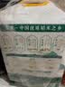 十月稻田 寒地之最 五常大米 10斤（东北大米 香米 5kg/公斤） 实拍图