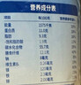 桂格（QUAKER）即食燕麦片1000克袋装 营养早餐 膳食纤维 零添加白砂糖 实拍图