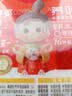 米婆婆 醪糟米酒400g*1盒酒酿酒糟0添加孝感糯米酒汁元宵节米酒汤圆 实拍图