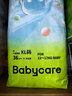 babycare Airpro纸尿裤加大号XL36片(12-17kg) 婴儿尿不湿夏日超薄透气 实拍图