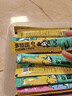 德州扒鸡山东特产礼品藤椒手撕鸡椒麻鸡微辣熟食500g中华老字号  实拍图