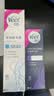 薇婷（VEET）脱毛膏男士脱毛膏女士四肢温和200ml 非刮毛刀非永久去根 实拍图