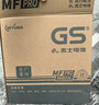 GS杰士自营汽车蓄电池正厂零件少维护55D23L-MF上门安装以旧换新 实拍图