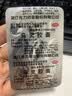 佐力 乌灵胶囊 0.33g*81粒 养心安神 补肾健脑 失眠健忘 多梦易醒 头晕耳鸣腰膝酸软 实拍图