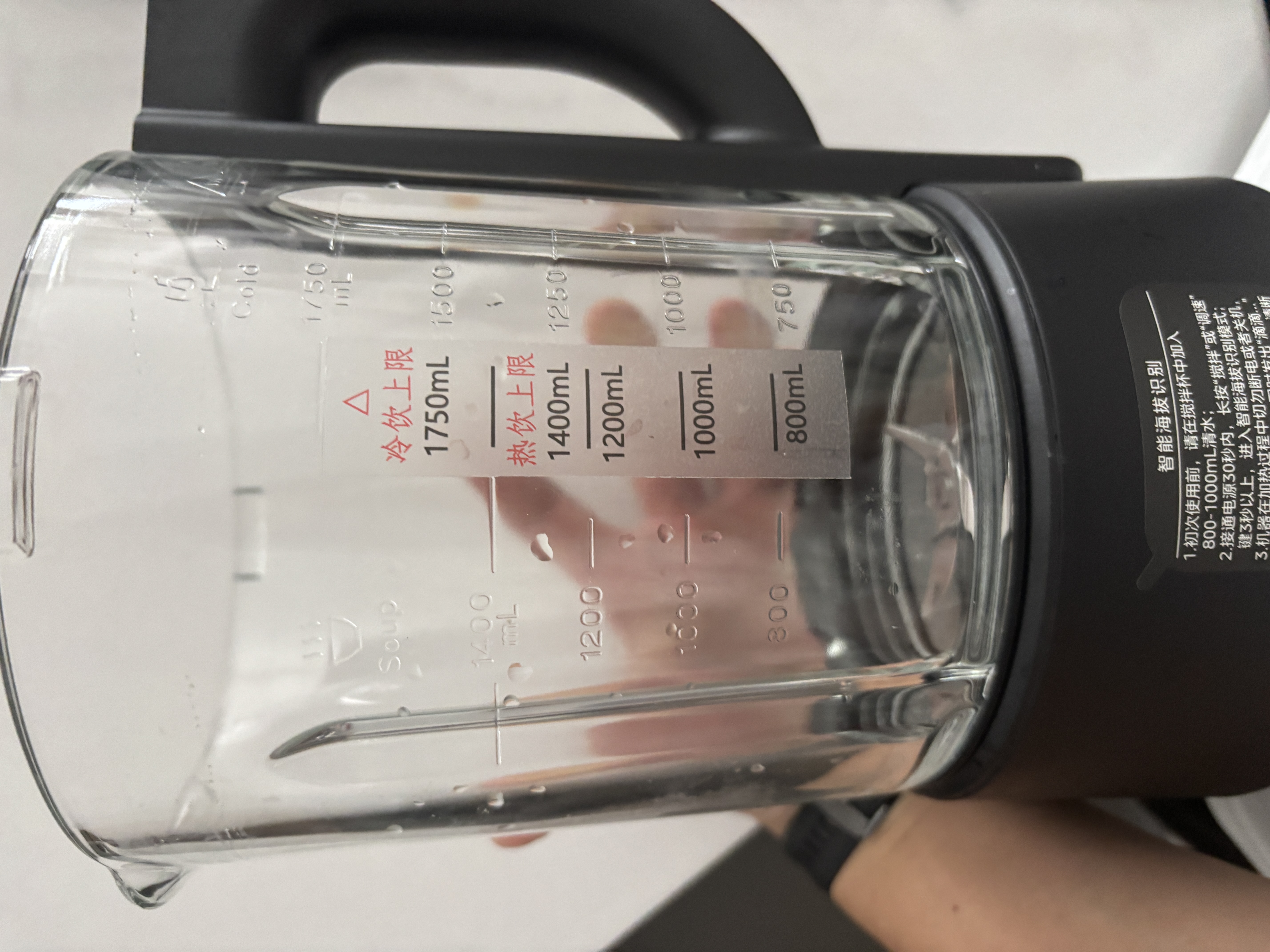 美的（Midea）新款有钛0氟破壁机全自动免煮1.75L轻音3-4人家用自清洗多功能豆浆机辅食料理榨汁机五谷杂粮F60 实拍图
