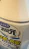 小林制药（KOBAYASHI）运动鞋除臭剂喷雾250ml日本进口去异味消臭喷剂鞋袜防臭热门商品 实拍图