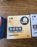 大象超薄避孕套 尝鲜组合18只 螺纹颗粒安全套情趣情侣用品 实拍图