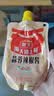 海天锦上鲜蒜蓉辣椒酱300g 辣椒酱 蒜蓉辣椒酱 拌饭拌面 炒菜调味 实拍图
