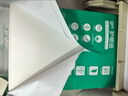 亚太森博本色护眼打印纸A4 70g500张*5包 学生作业纸复印纸 近视防控认证 整箱2500张【高性价比】 实拍图