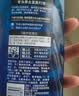 施华蔻（Schwarzkopf）男士火山岩净洁洗发露200ml 洗头膏洗发水 深层清洁 实拍图