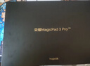 荣耀MagicPad3 Pro 13.3英寸平板电脑 【国家补贴】第五代骁龙8至尊版芯片  月影白12+512GB 焕新版 实拍图