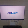 KVL2026升级款京东联名电脑显示器23.8英寸 100hz家用办公显示屏24寸京东自营 HH246FV 实拍图