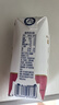 蒙牛新养道无乳糖牛奶脱脂型钻包200ml×24包（电商对口箱）送礼礼盒 实拍图