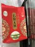 十月稻田 绿色食品 五常大米 10斤(香米 东北大米 5kg/公斤) 实拍图