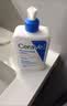 适乐肤（CeraVe）C乳473ml（男士女士生日礼物保湿补水乳液身体乳面霜张凌赫同款） 实拍图