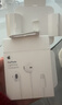 Apple/苹果 EarPods 闪电/Lightning有线耳机 iPhone耳机原装耳机适用闪电接口的手机平板 实拍图