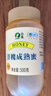 山萃中粮蜂蜜 成熟洋槐蜜500g野生天然中华土蜂蜜早餐伴侣长辈送礼品 实拍图