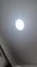 佛山照明集成吊顶灯600*600led平板灯面板灯铝扣吊顶格栅矿棉板灯 600*1200mm 84w白光 实拍图