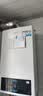 海尔（Haier）【冠军单品】壁挂炉天然气家用燃气壁挂炉采暖炉供暖暖气片地暖锅炉热水器壁挂炉海尔出品统帅 【全民爆款】20KW三变频恒温大水量-LC1S 实拍图