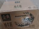 欧姆龙（OMRON）臂筒式电子血压计血压仪家用臂筒式医用高精准HEM-1026 实拍图