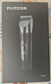 飞科(FLYCO)电动理发器FC5908成人儿童电推剪家用剃头刀自理发神器理发电推子理发工具男生节日礼物 实拍图