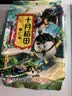 十月稻田 薏仁米 2斤 可煮薏米水 五谷杂粮 红豆薏米水 煲汤泡水 实拍图