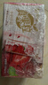 蒙牛真果粒草莓味牛奶饮品250g*12盒  礼盒新老包装 含乳饮料送礼礼盒 实拍图