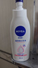 妮维雅（NIVEA）孙颖莎同款天然VC美白身体乳女士温润透白润肤乳液400ml生日礼物 实拍图