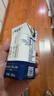 蒙牛特仑苏纯牛奶200mL*24盒 家庭囤货整箱牛奶早餐奶 部分地区3-4月 实拍图