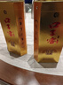 口子窖六年型 兼香型白酒 41度 450ml*6瓶 整箱装 实拍图
