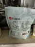 展艺原汁椰蓉500g 椰丝脆脆奶酥椰浆椰奶油小方奶冻糕点装饰烘焙原料 实拍图