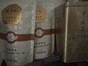 张一元特级茉莉花茶香雪50g*4袋配礼袋 浓香花茶叶 送礼礼赠 实拍图