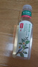 农夫山泉【新口味】东方树叶陈皮白茶500ml*15瓶无糖茶饮料0糖0脂0卡 实拍图
