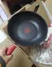 特福（Tefal）特福炒锅有钛不粘锅家用28cm煎炒锅可进洗碗机炒锅可进洗碗机 实拍图