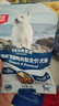 顽皮冻干双鲜全价狗粮鸭肉梨泰迪柯基中小型犬成幼犬通用粮50g试吃 实拍图
