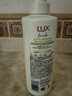 力士（LUX）【田曦薇同款】小苍兰蓬松去屑洗发水470g  去屑止痒控油持久蓬松 实拍图
