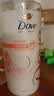 多芬（Dove）樱花植萃洗发水470ml+沐浴露730g+护发素270ml 洗发水沐浴露套装 实拍图