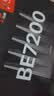 Tenda腾达路由器WiFi7【泰山BE7200 Ultra】千兆穿墙王信号放大器增强无线家用电竞立式BE12 Pro 实拍图