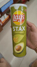 乐事（Lay's）甄选系列 芥末牛油果味90g 罐装薯片 休闲食品 实拍图