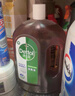 滴露（Dettol）消毒液衣物除菌液洗衣消毒水1.8L*1 衣物混洗杀菌除螨 非84酒精 实拍图