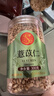 弗列加特猫粮 全价鲜肉天然粮 肠道养护配方 幼猫粮乳鸽味2kg【宠物金选】 实拍图