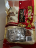 正宗特产烧鸡熟食加热新鲜即食德州鸡肉烧烤食材买600g送150g净重 750克扒鸡1只 实拍图