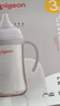 贝亲（Pigeon）PPSU宽口径双把手奶瓶240ml M号奶嘴 3个月+ AA270 实拍图