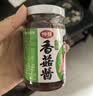 仲景 招牌原味香菇酱168g 拌饭拌面下饭菜蘑菇调味酱【0添加防腐剂】 实拍图