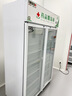 博津 药品阴凉柜冷藏柜医用冰箱药店展示柜立式冰箱医院诊所GSP认证药品柜 800L【一级能效】双门 阴凉/冷藏双模式 实拍图