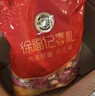 徐福记酥心糖1000g/袋约100颗 酥糖大包装结婚订婚喜糖礼盒 散装 实拍图