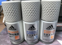阿迪达斯（adidas）男士走珠止汗露香体滚珠 腋下除臭（清风+畅爽+劲能）50ml*3  实拍图
