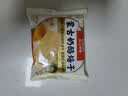 西贝莜面村奶酪焙子80g*3 儿童早餐半成品内蒙特色奶酪馅饼 实拍图