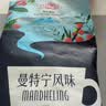 铭氏 曼特宁风味咖啡豆500g精选阿拉比卡豆 手冲拿铁黑咖啡 实拍图