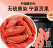 东阿阿胶小金条 阿胶速溶粉180g 礼盒装 送妈妈 长辈 礼品礼物 实拍图